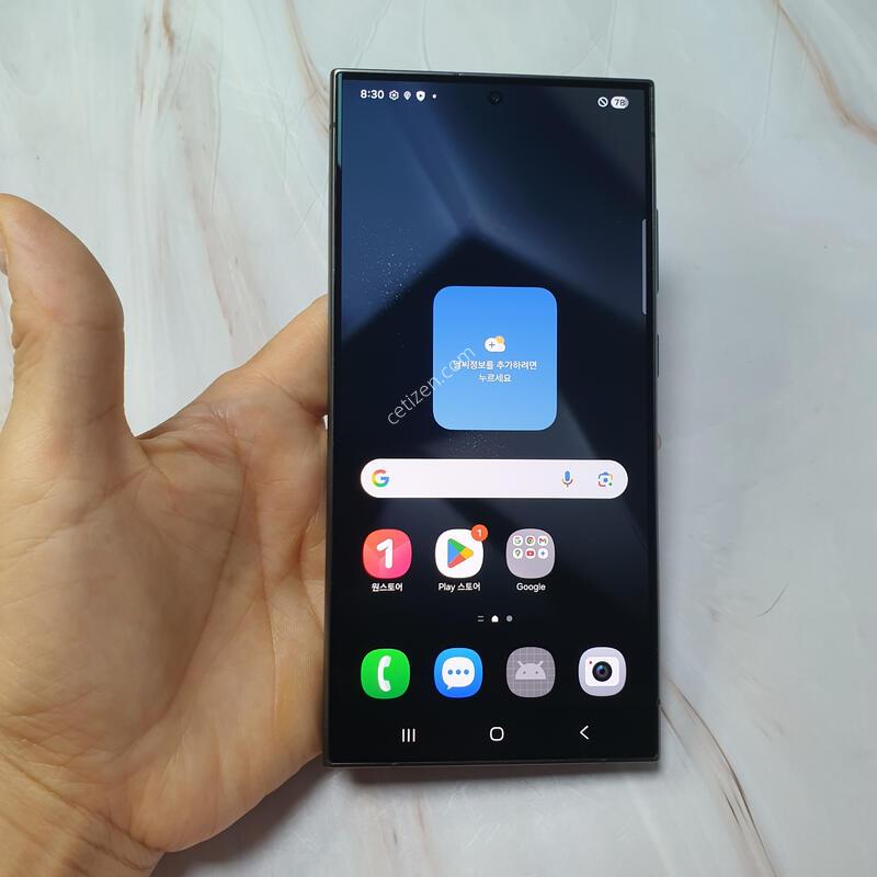 LG ������ S24��Ʈ�� ƼŸ������ 256G S�� �Ǹ��մϴ�