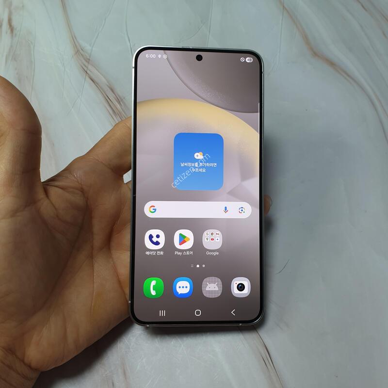 SK ������ S24 �����׷��� 256G A�� �Ǹ��մϴ�