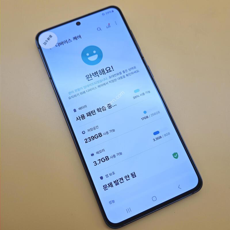 [���۱�]������S21 �ֻ������� 256G ���� ����� �߰���