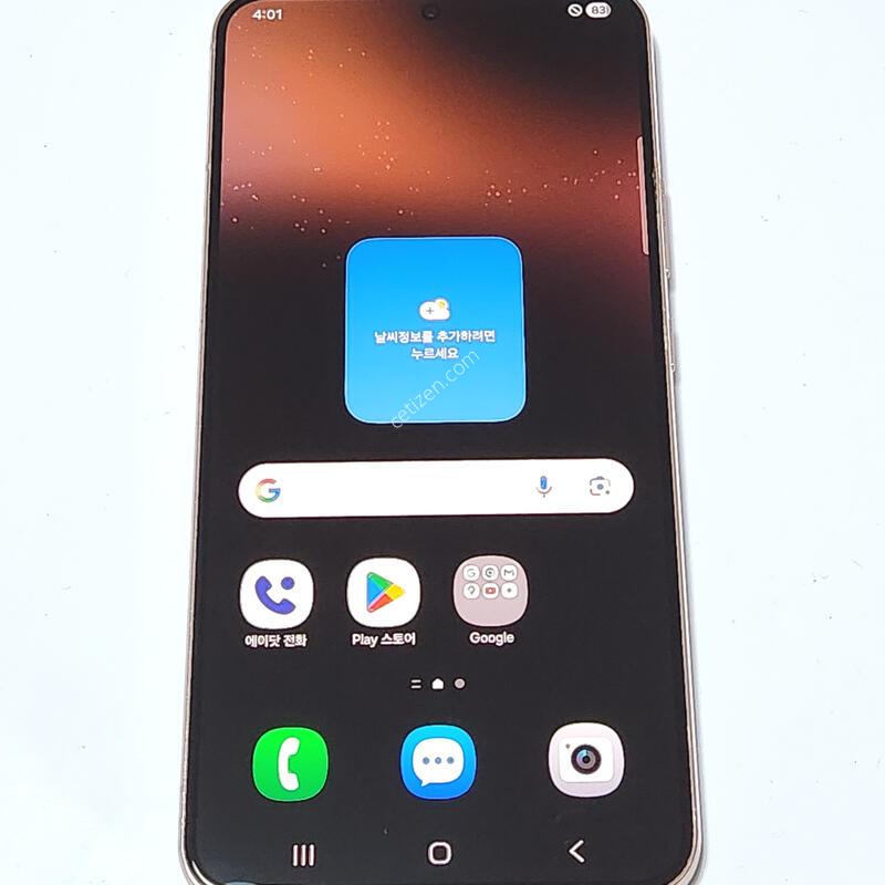 ������S22+�÷��� 256G ���ܻ� 59350