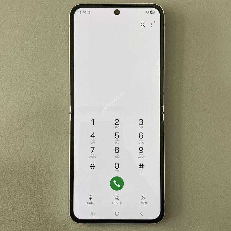 �ܰ�����, ���ܻ�, �����մϴ�! / ��Ʈ�ø�6  (F741) �ǹ�