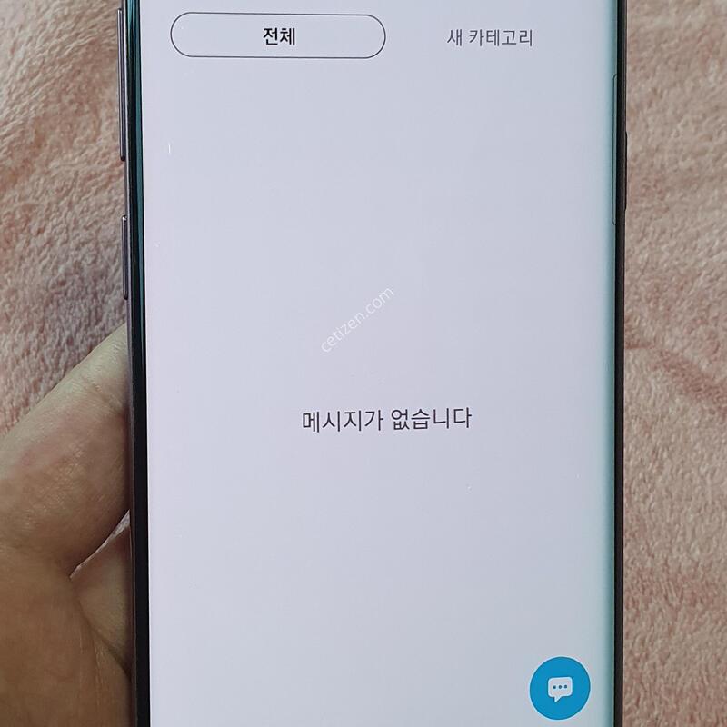 ���� �������� �����