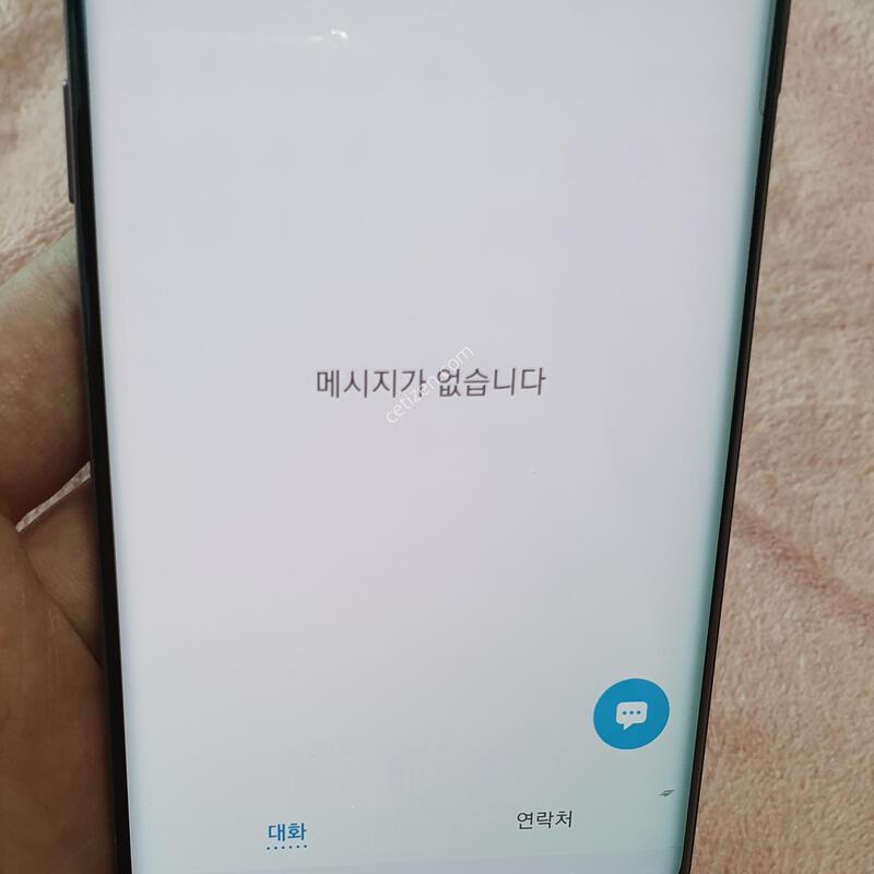 ���� �������� �����