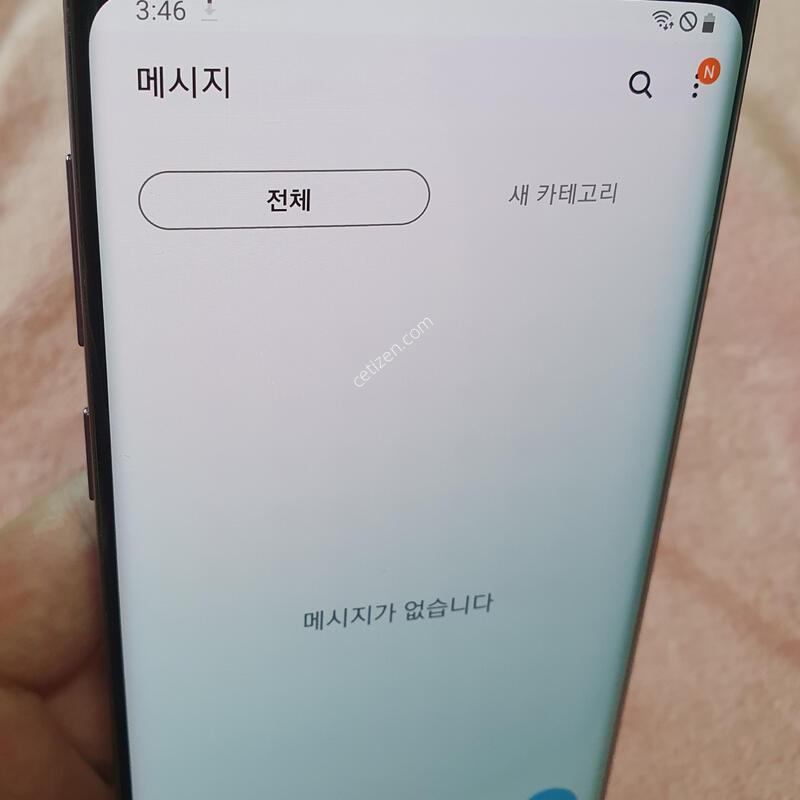 ���� �������� �����