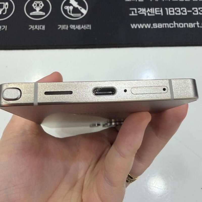 ������ S25 ��Ʈ�� S938 ƼŸ�� �׷��� 256�Ⱑ ���� ���� ����������� ���ϰ� �ѱ�ϴ�