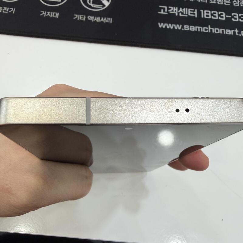 ������ S25 ��Ʈ�� S938 ƼŸ�� �׷��� 256�Ⱑ ���� ���� ����������� ���ϰ� �ѱ�ϴ�