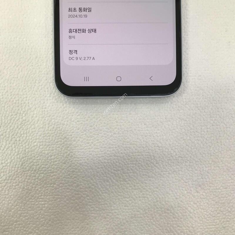 ����Ʈ���� �����׵θ�SSSS��!!������ֻ�!!���ܻ�!!�������Ⱓ����!!