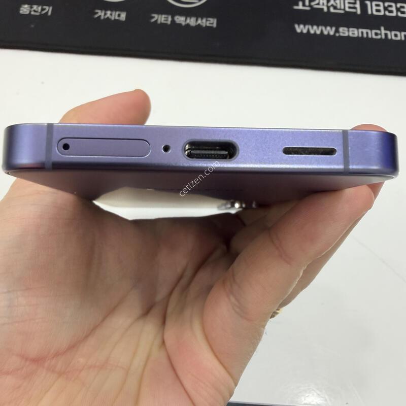 ������ S24 S921 ���̿÷� 256�Ⱑ ���� ���� ����������� ���ϰ� �ѱ�ϴ�