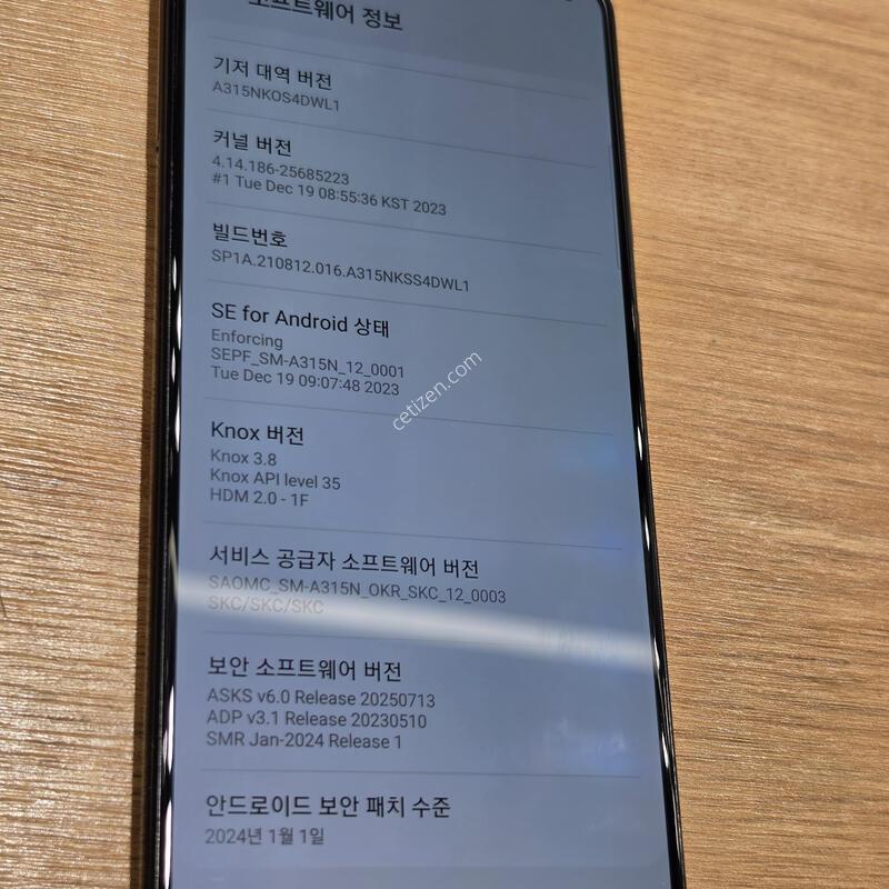 ������A31 �˴ϴ�