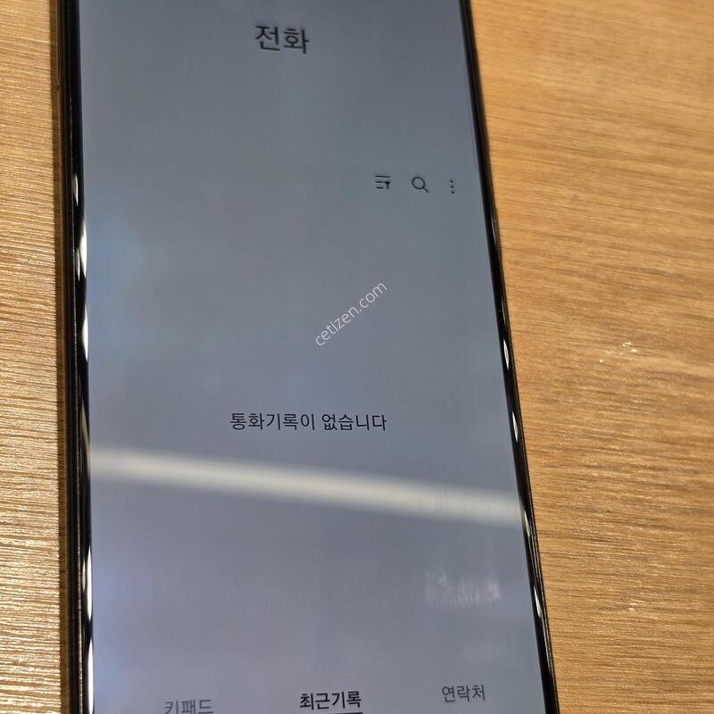 ������A31 �˴ϴ�