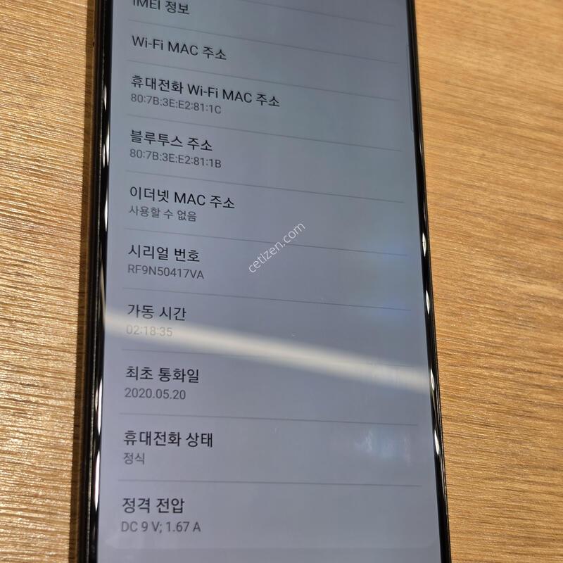 ������A31 �˴ϴ�