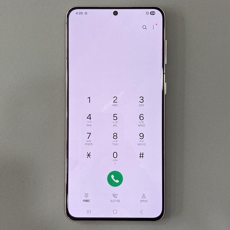 �ܰ�����, ����� ���ƿ�! / S21�÷��� ��ũ