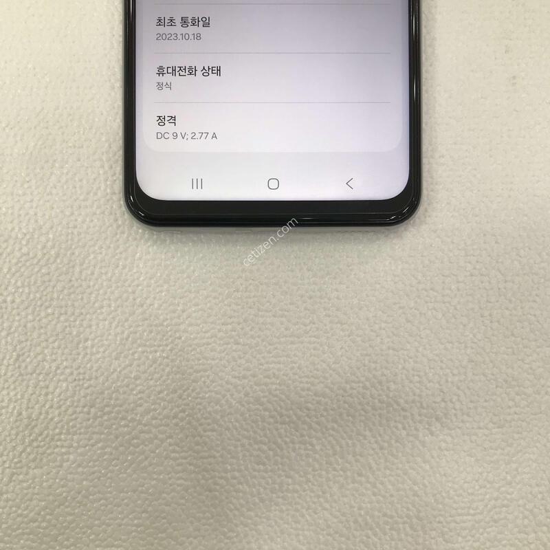 ȭ��Ʈ ƯƯSSSSSS��!!���ܻ�!!