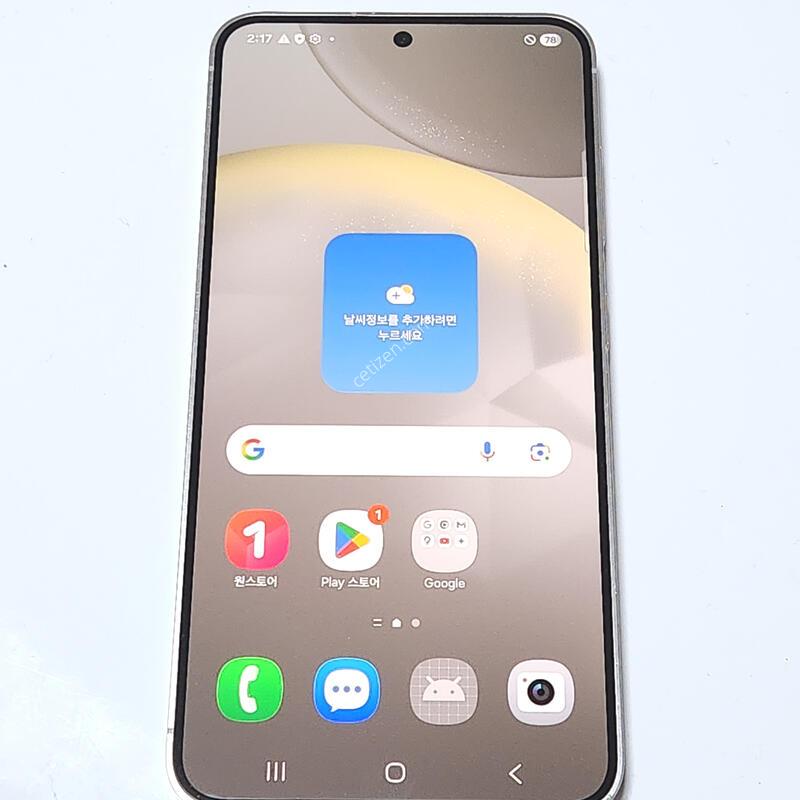 A��) ������S24 512G ���ܻ� �׷��� 12146