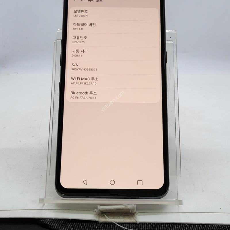 V500 ���� 128�Ⱑ