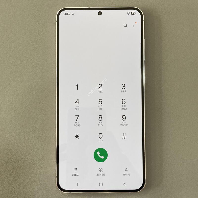 S23�÷��� �󺥴� / �ܰ�����, ����S, ���⽺, ���ܻ�, ����� �±�!!