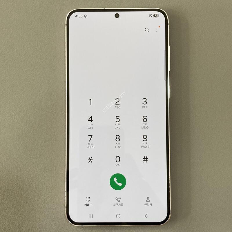 �ܰ�����, ����S, ���⽺, ���ܻ�, ����� �±�!! / S23�÷��� �󺥴� (S916)