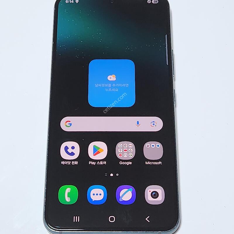 ������S22 256G ���ܻ� �׸� 59244