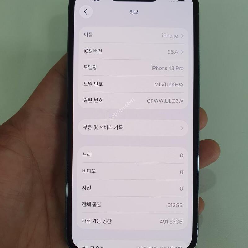 ������13����512G ���ܻ� ���±� �����