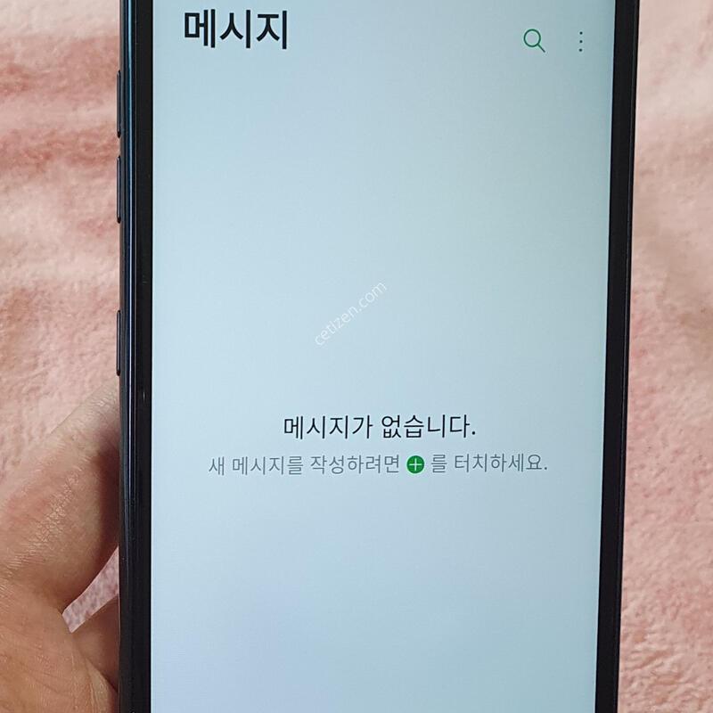 ���� �������� �����