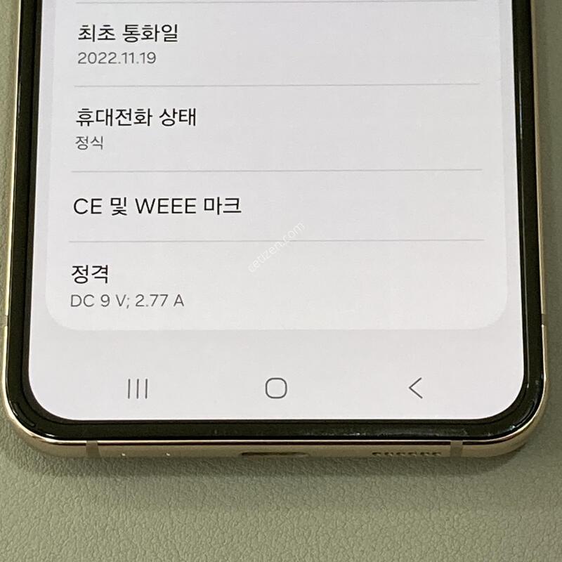 �����ϰ� �Ǹ��մϴ�! / ��Ʈ�ø�4 ��ũ��� 512G (F721)