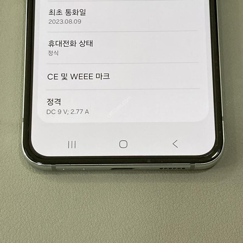 ���� ���⽺, ����� ��! / ��Ʈ�ø�5 �ڱ��� �׸� 512G