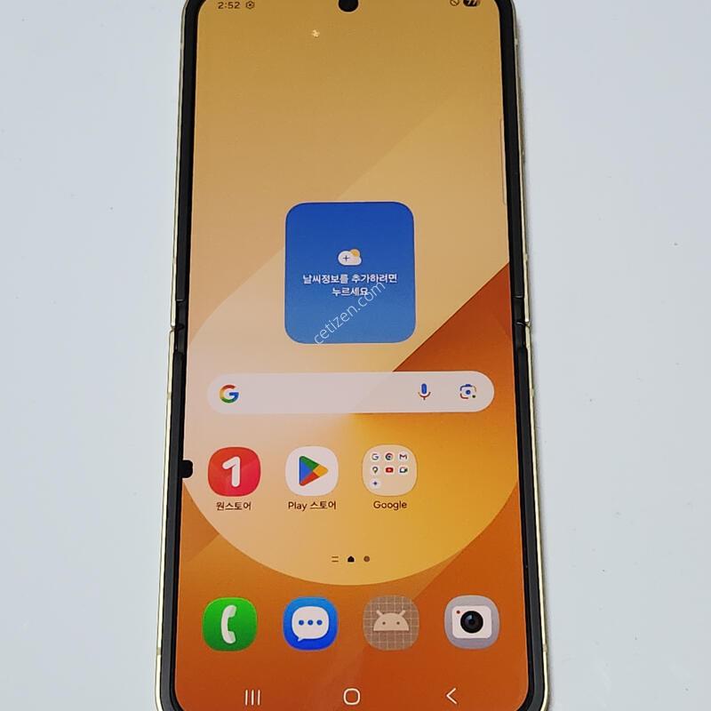 ������Z�ø�6 256G ���ο� ����� 60655