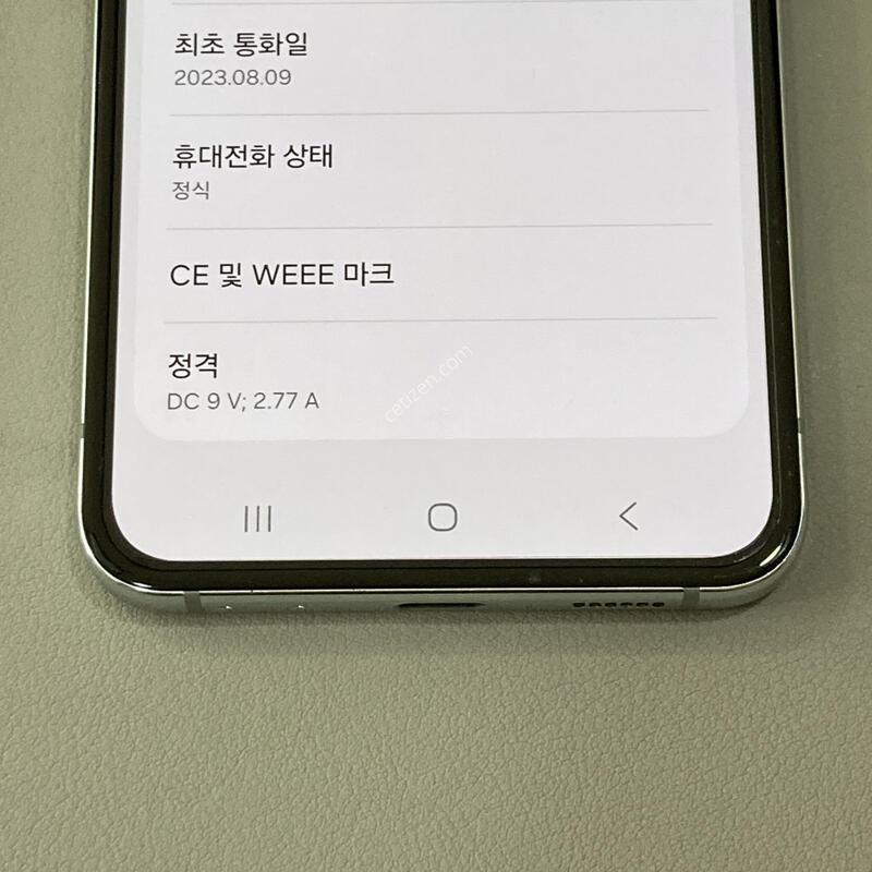 ���� ���⽺, ����� ��! / ��Ʈ�ø�5 �ڱ��� �׸� 512G (F731)