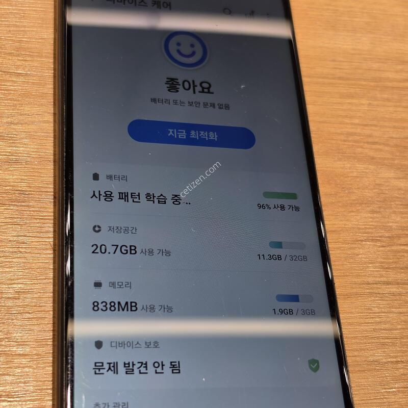 ������A12 �˴ϴ�