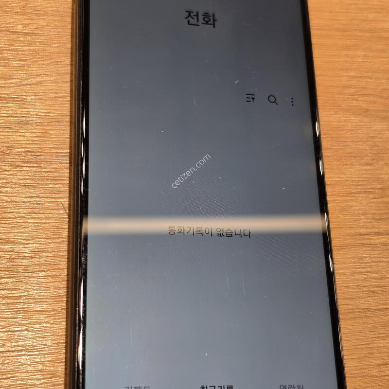 ������A12 �˴ϴ�