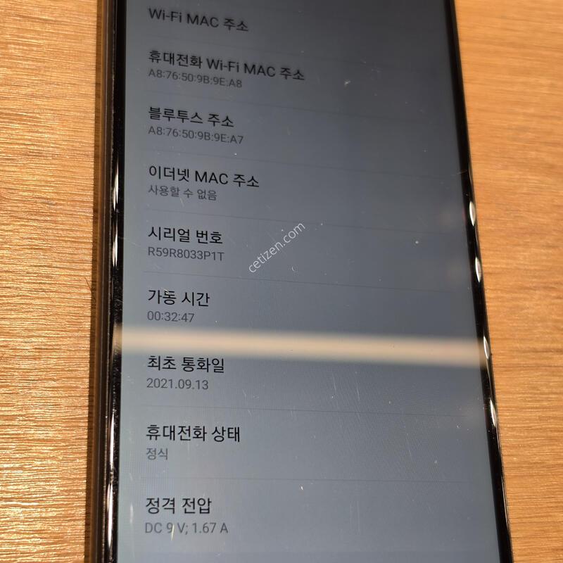 ������A12 �˴ϴ�