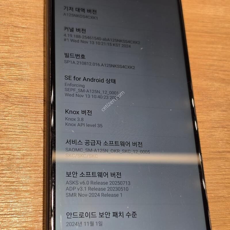 ������A12 �˴ϴ�