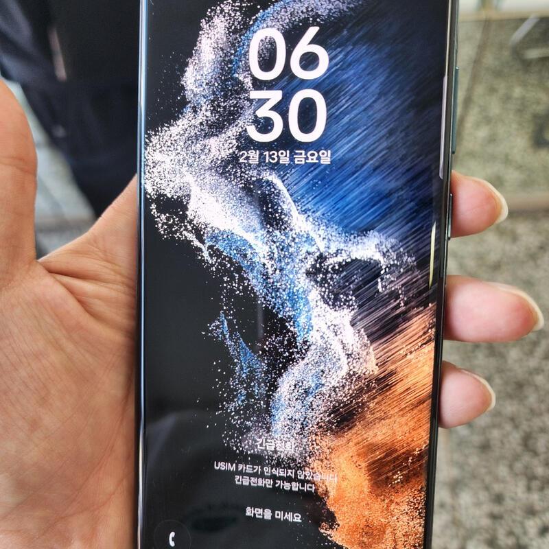 ������22��Ʈ�� ���� ��ü��ü!!ƯSSSS�� ����ǰ��!!!(�������ְ�^^