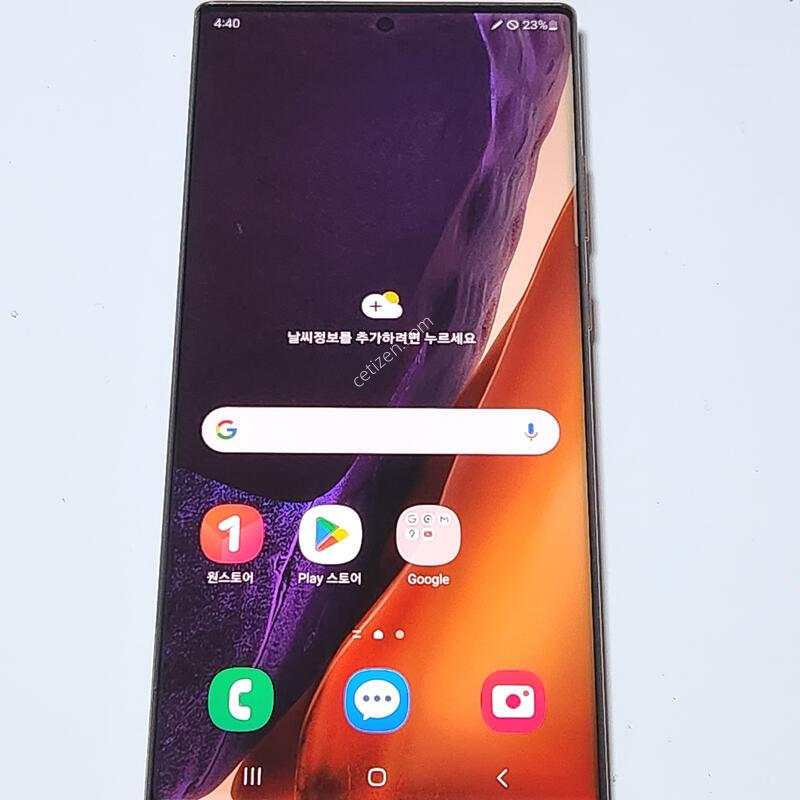 �����ó�Ʈ20��Ʈ�� 256G ���ܻ� 59505