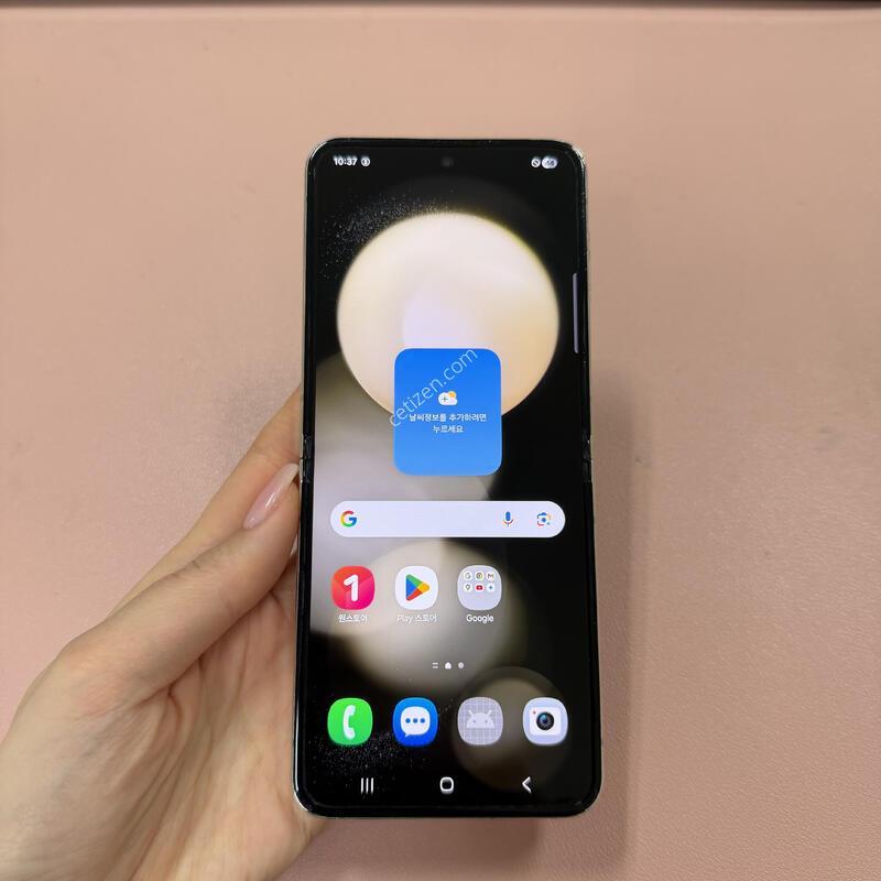 ������Z�ø�5 ũ�� 256GB