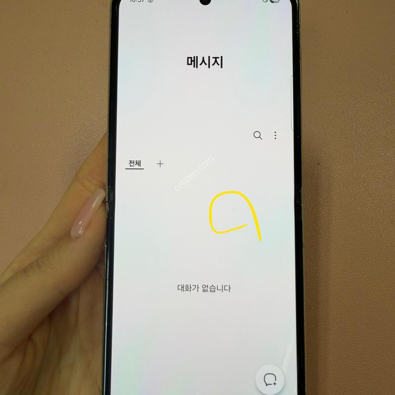 ������Z�ø�5 ũ�� 256GB