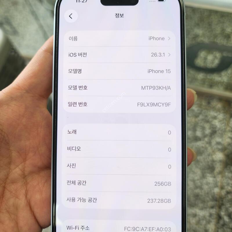 ������15 256�Ⱑ �������� ������^^(�����̷¾��� �����.���͸�85