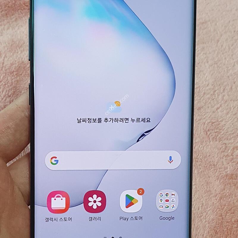 ȭ��Ʈ ���ɴܸ� �ؿ���