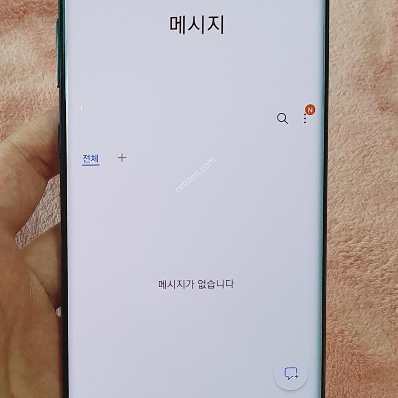 ȭ��Ʈ ���ɴܸ� �ؿ���