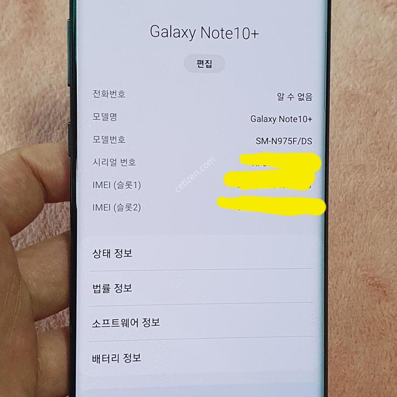 ȭ��Ʈ ���ɴܸ� �ؿ���