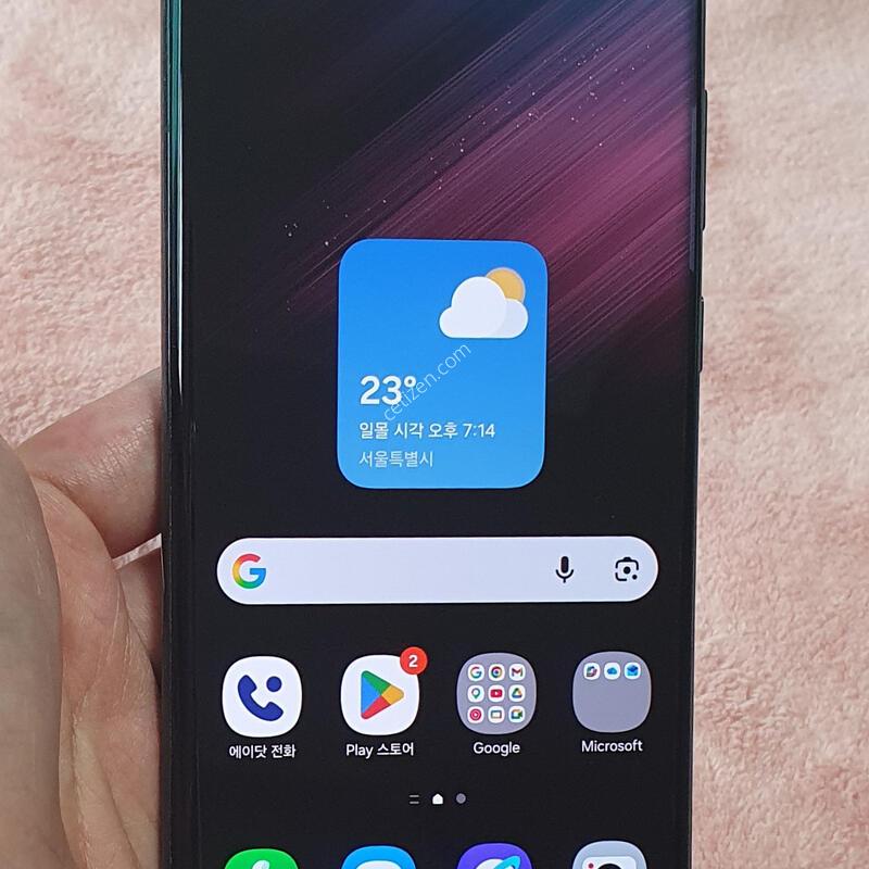 ���� �������� �����