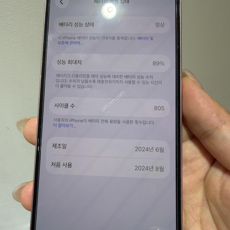 ������15 128GB ��ũ