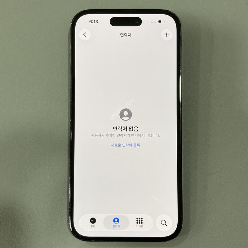 ������ 14���� ���� 128G ���͸�����71%