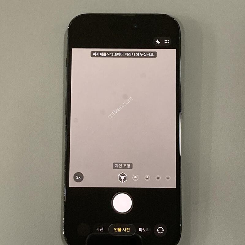 14���� ���� 128G, 71%, ��������, ����Ǳ�!