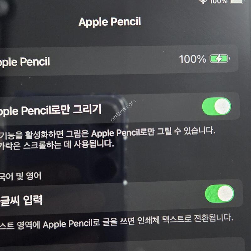 �����潽 �����е��