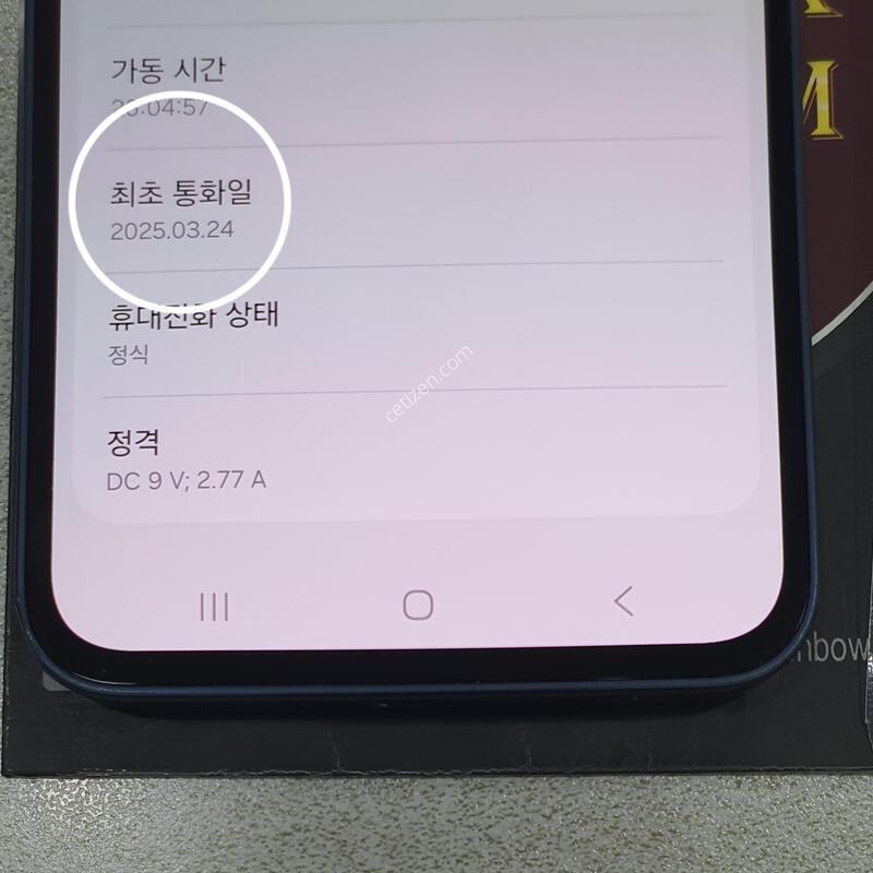 *A35*@ �ڱ���@ (����ǰ ����) �����!!