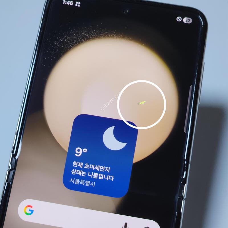 ������Z�ø�5 256G ���ܻ� ũ�� 60262