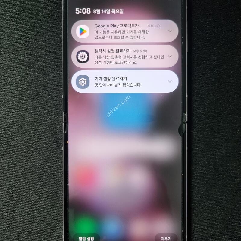 ������)������Z �ø�5 256G ��ũ