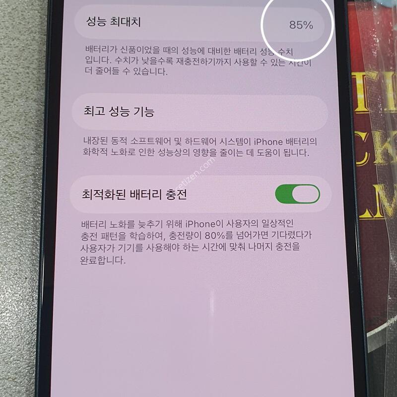 *���� ��!!*@ (����ǰ ����) �����!!