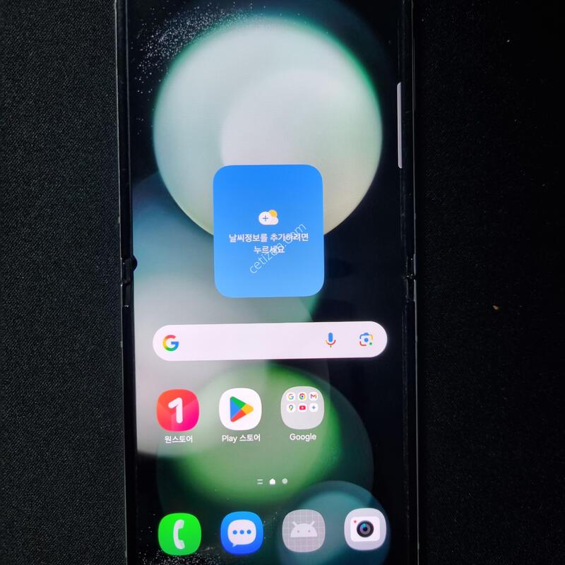 ������)������Z �ø�5 256G ��Ʈ